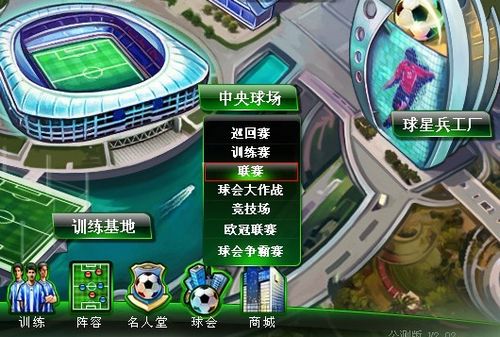 潮收到福